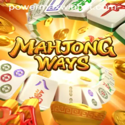 Exploring MahjongWays: A Captivating Journey into the World of Mahjong with PowerMaxWin